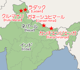イシス