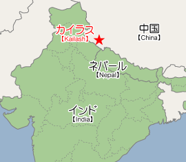 イシス
