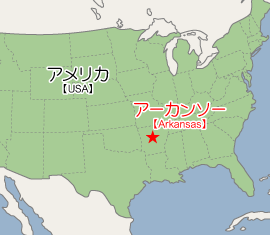イシス
